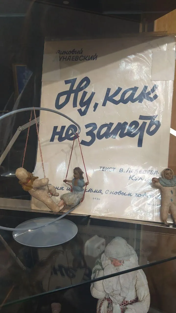 Алена Глушенкова