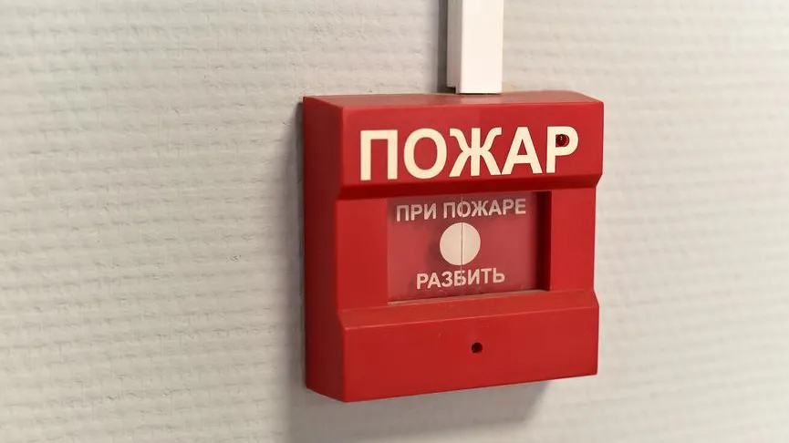 Студентов МГИМО в Одинцове эвакуировали на улицу под звуки пожарной тревоги