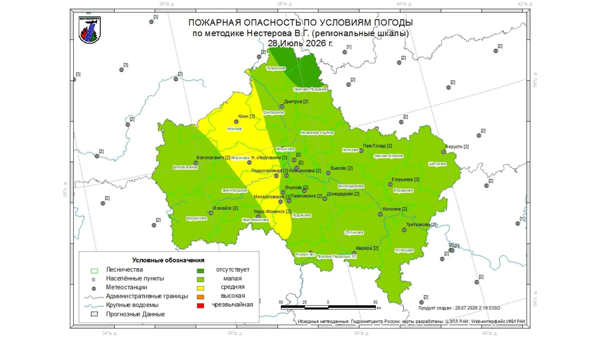 В Подмосковье 28–30 июля ожидается II класс пожароопасности