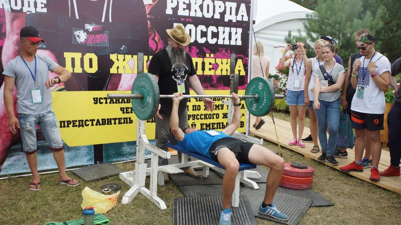 Четыре спортивные площадки работали на форуме «Я – гражданин Подмосковья»