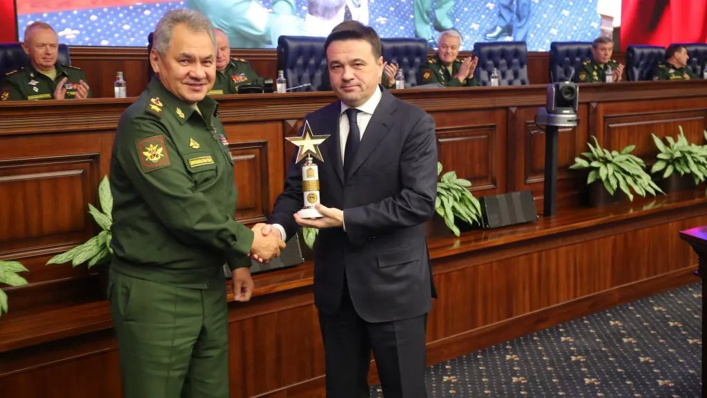 Подмосковье наградили за вклад в развитие межведомственного взаимодействия в сфере обороны