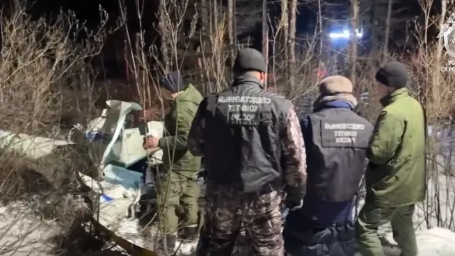 Телефон пилота нашли на месте крушения вертолета в Амурской области