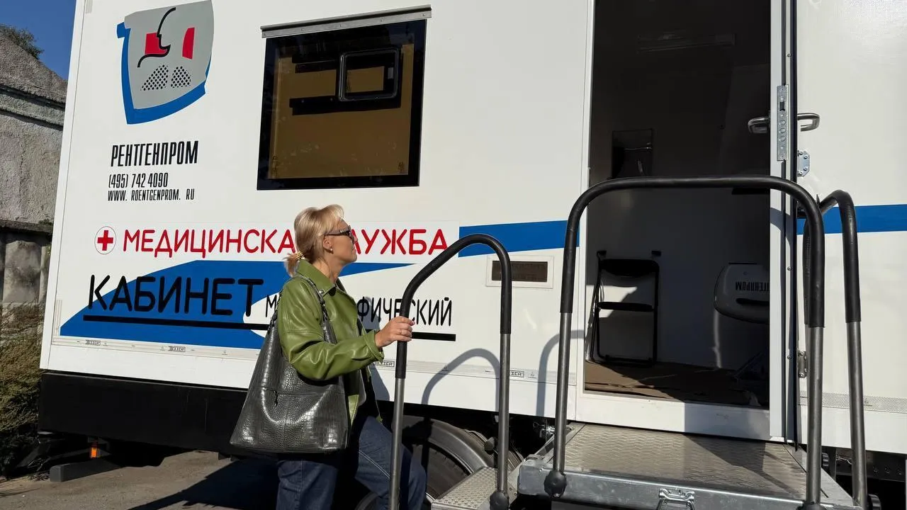 Жительницы Богородского округа могут обследоваться благодаря новому маммографу
