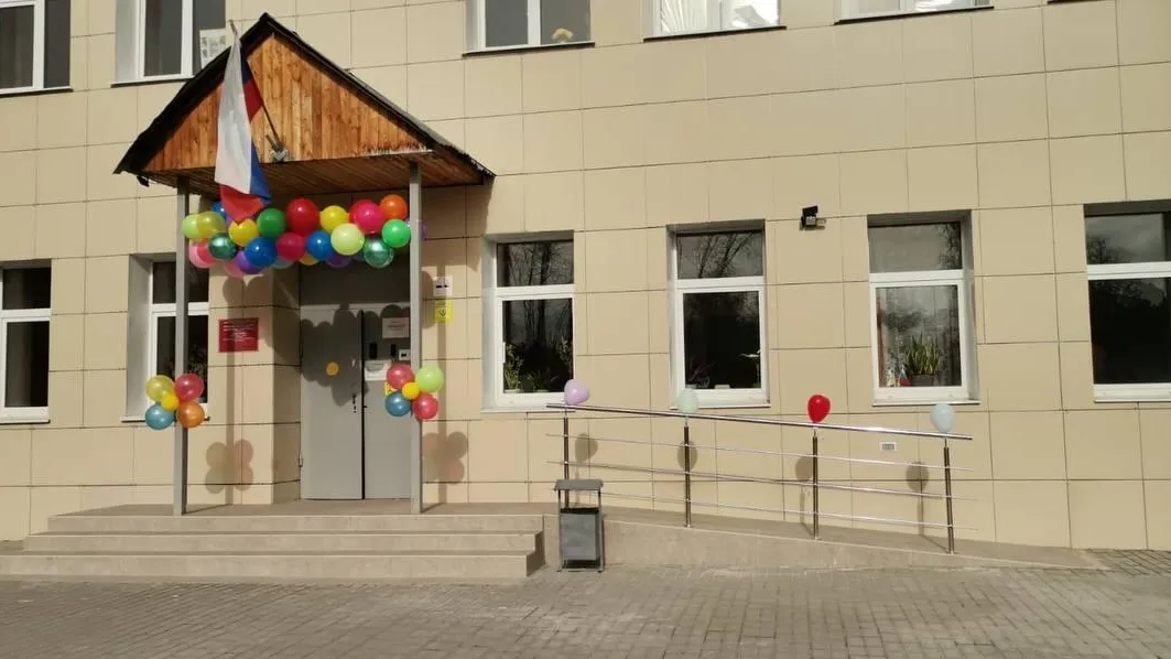 В здании музыкальной школы Коломны проведен ремонт входной группы