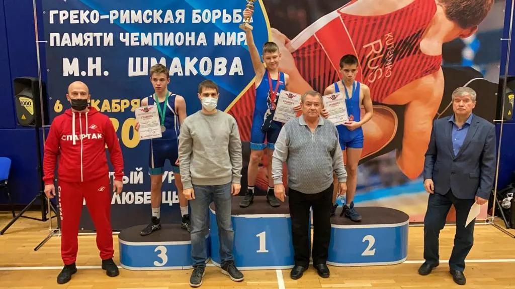 60 борцов завоевали награды на турнире памяти Николая Шмакова в Люберцах