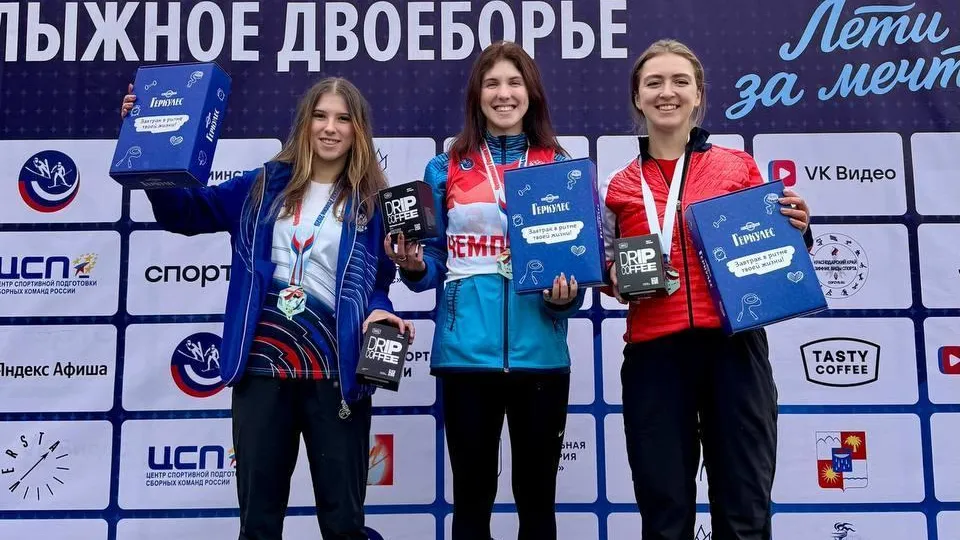 Спортсмены Подмосковья стали призерами чемпионата России по прыжкам на лыжах