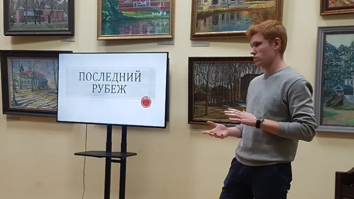 В Красногорске представили экскурсионный маршрут к 75‑летию Победы в ВОВ
