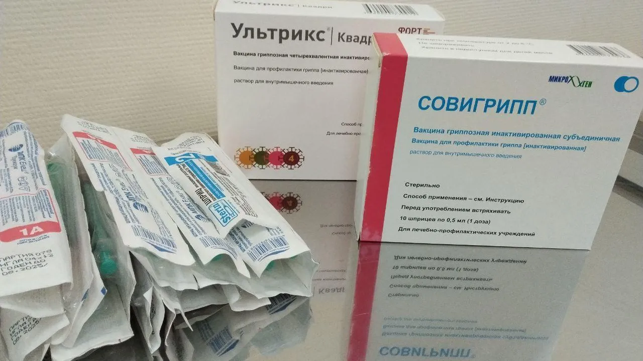 Порядка 310 тыс жителей Балашихи сделали прививку от гриппа