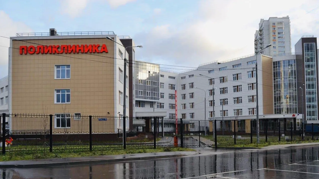 Поликлиники Люберец временно изменят график работы с 28 октября