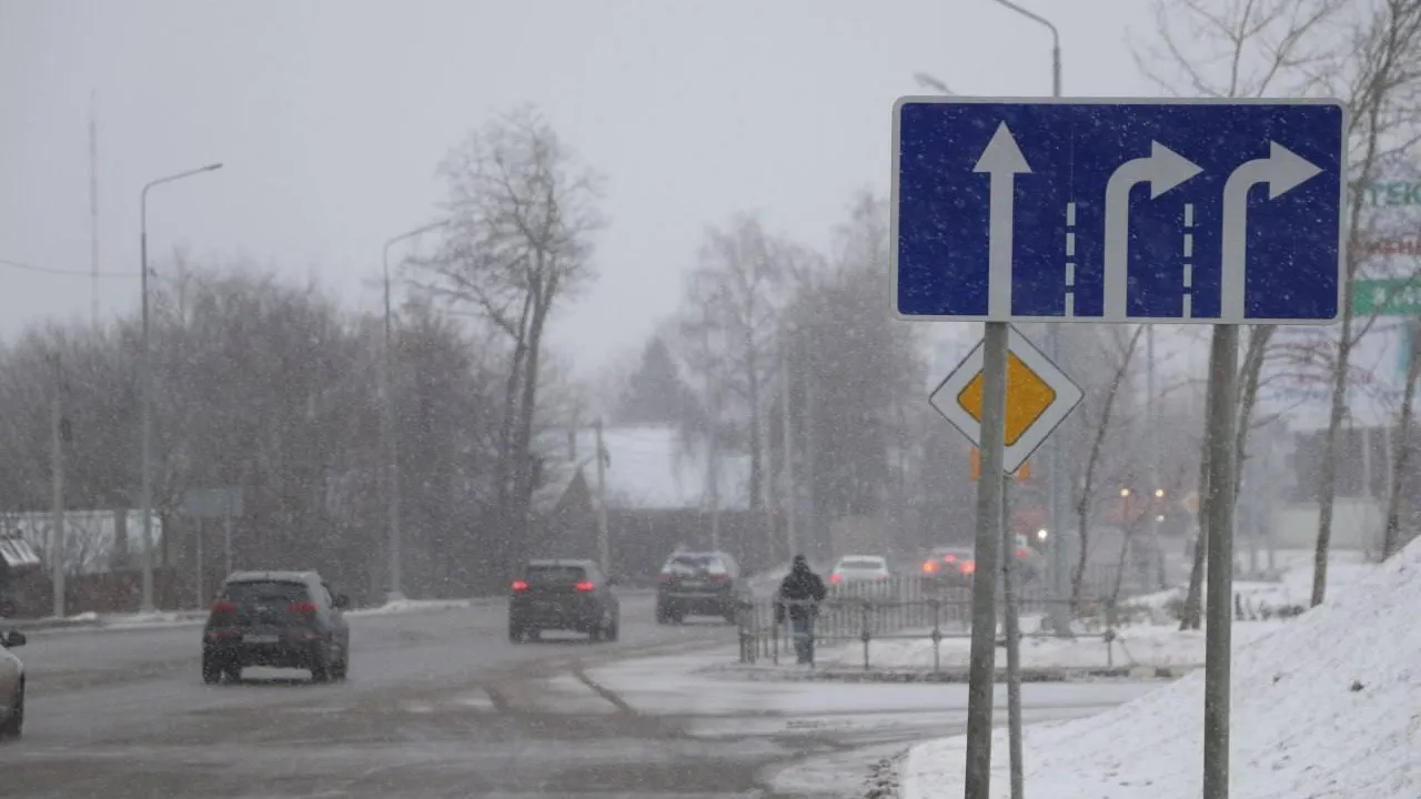 Минтранс Подмосковья предупредил о гололедице на дорогах