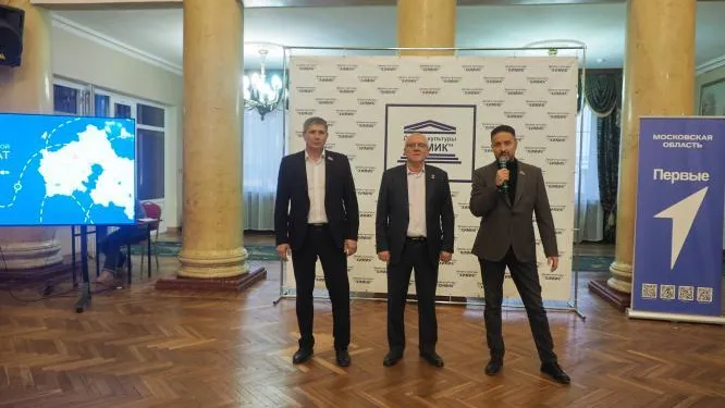 В Воскресенске провели этап чемпионата по настольной игре «Мое Подмосковье»