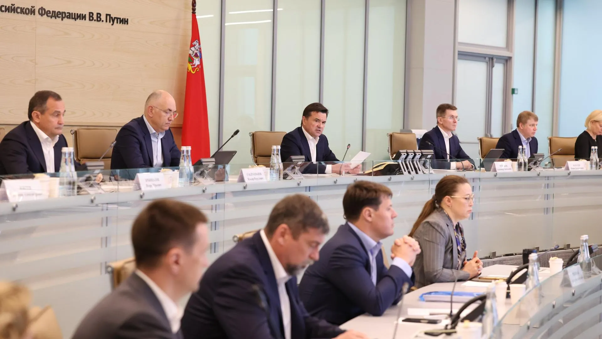 Воробьев призвал глав округов уделять особое внимание бойцам СВО и их семьям