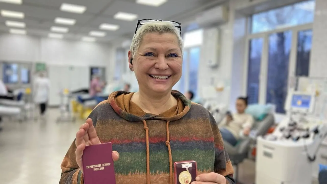 555 человек стали почетными донорами в Подмосковье в 2025 году