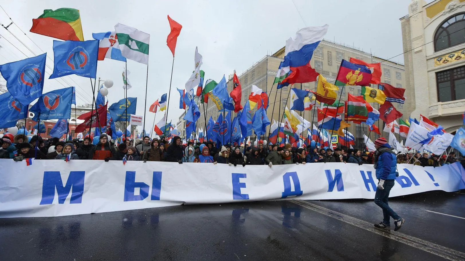 Жители Подмосковья могут поучаствовать в акции «Сила — в многообразии»