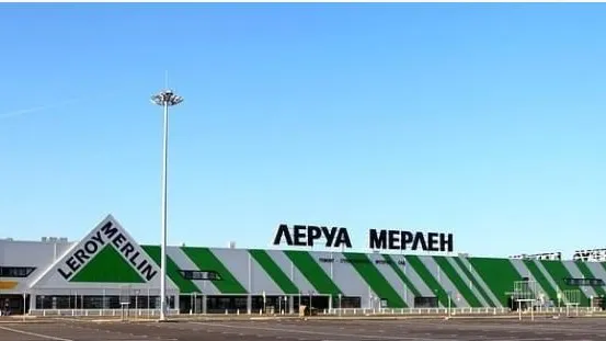 Новый гипермаркет «Леруа Мерлен» открыли в Жуковском