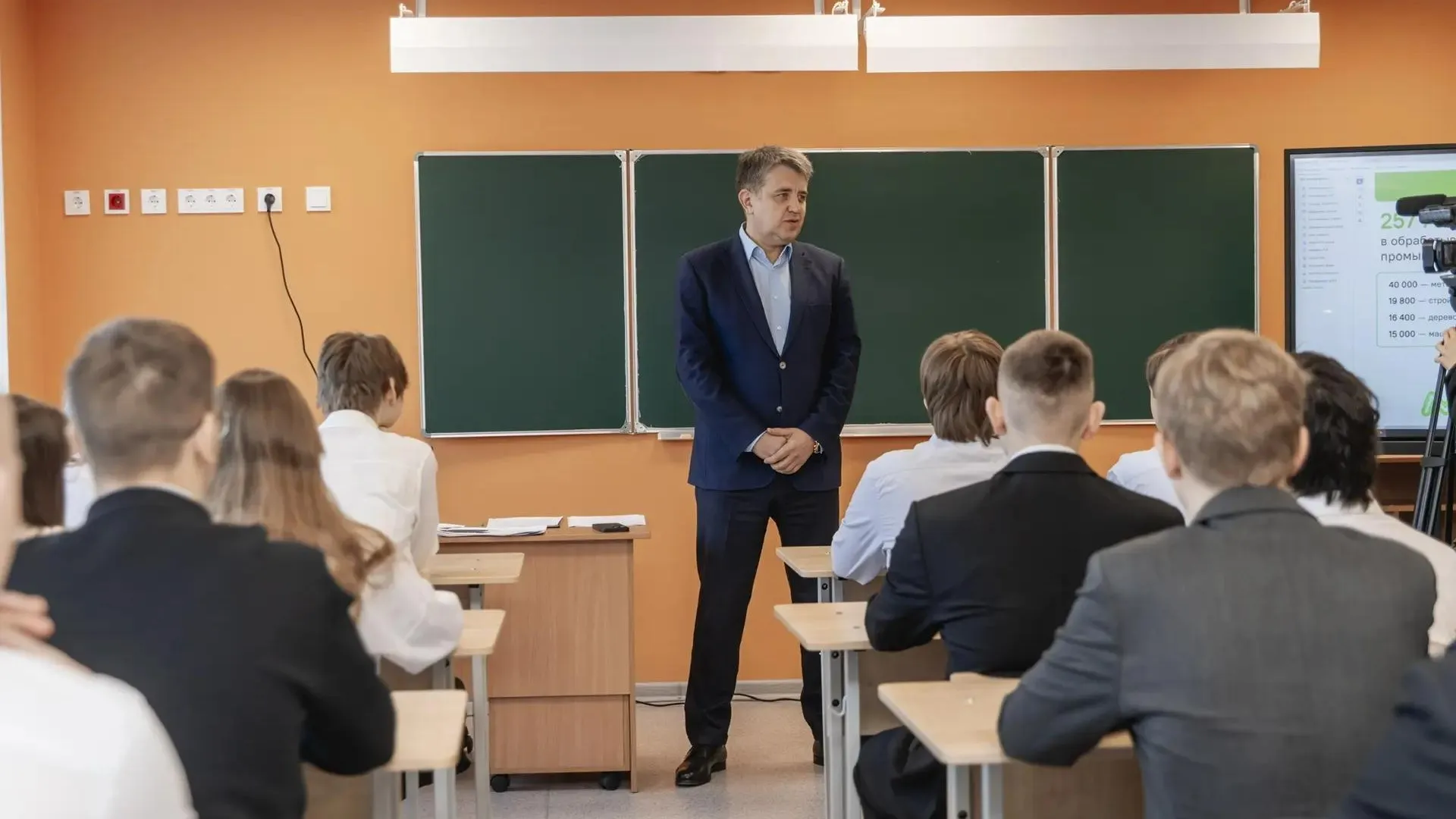 В Клину руководители предприятий встретились со школьниками