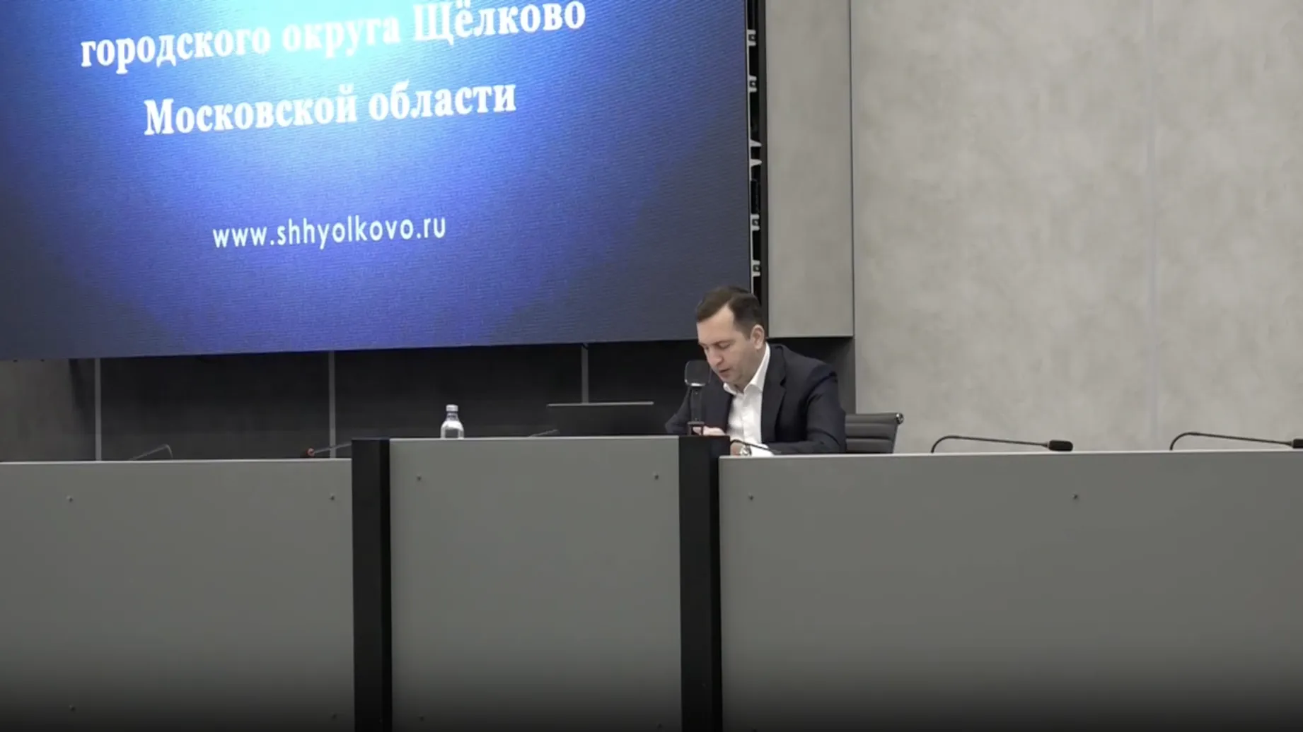 В Щелкове обсудили программы поддержки участников СВО и их семей