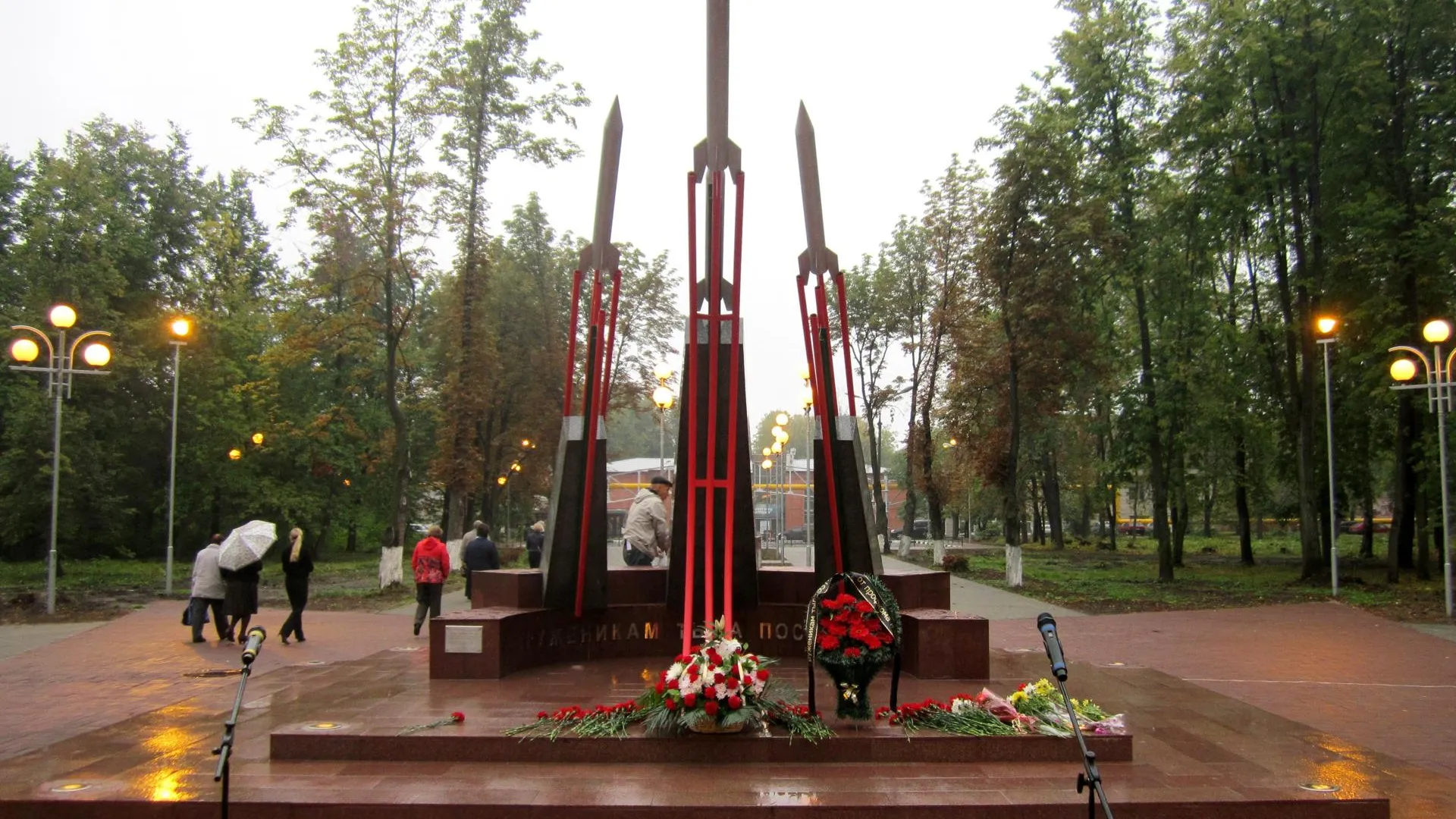 Олег Книжник, Электростальское ИА