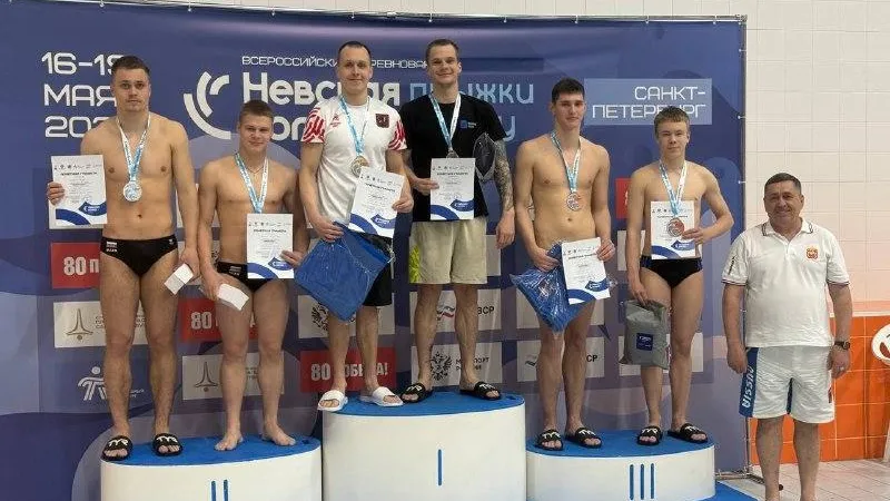 Спортсмены Подмосковья взяли пять медалей на соревнованиях по прыжкам в воду