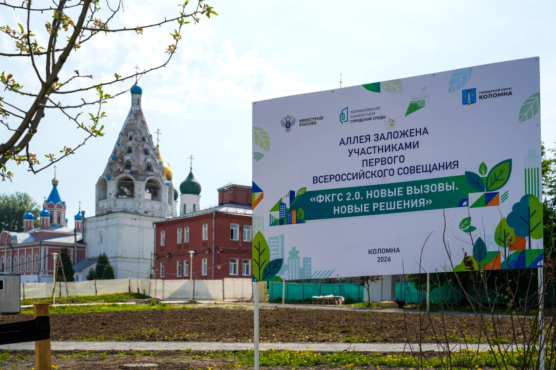 Александра Степанова