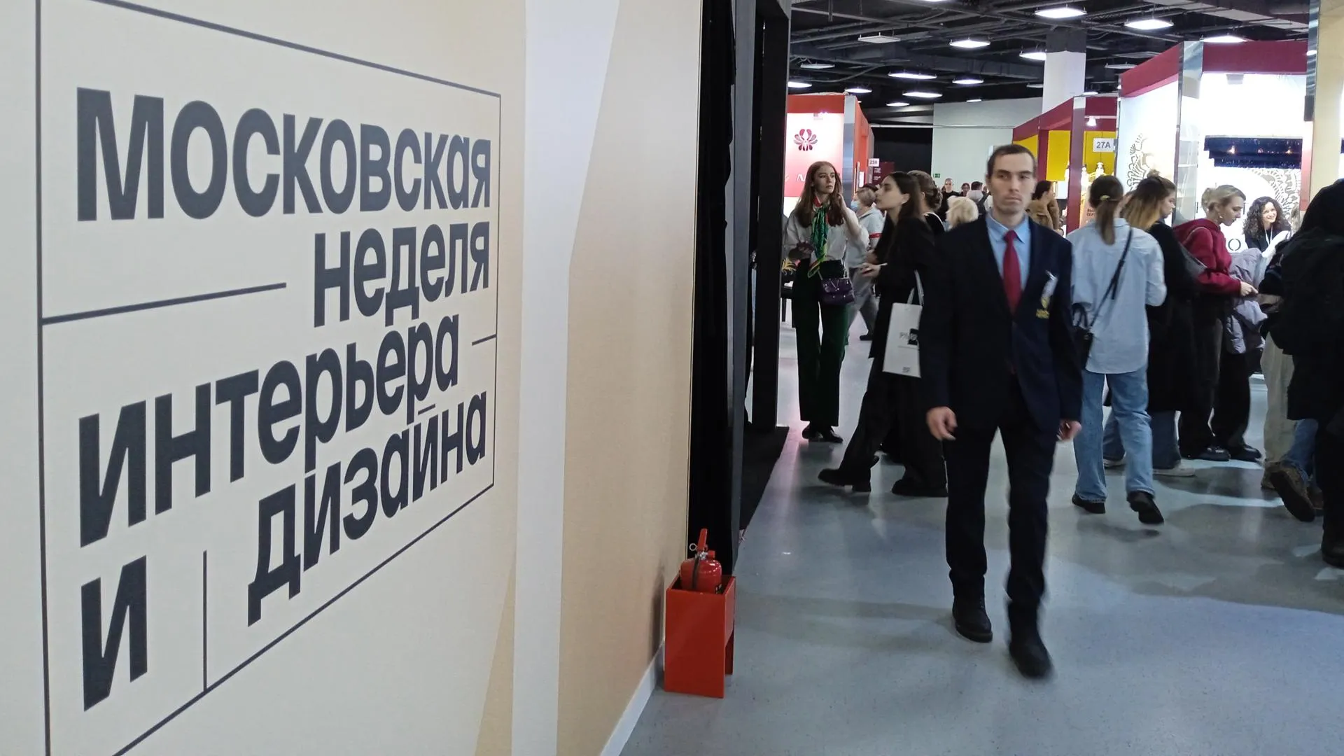 Более 1 тысячи компаний участвует в Московской неделе интерьера и дизайна