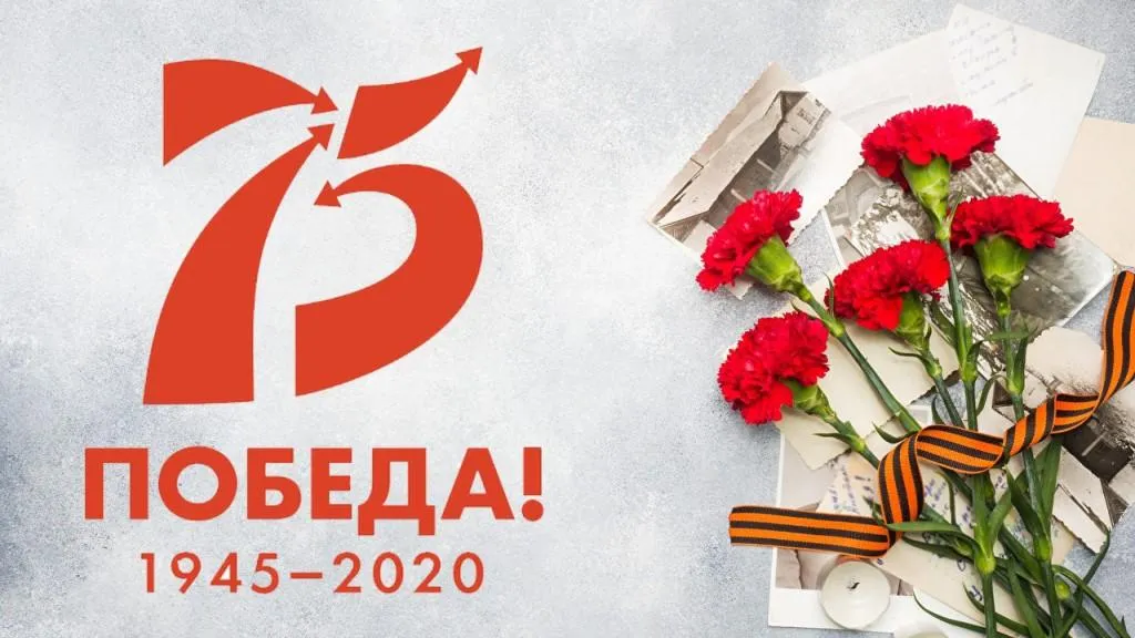 Более 1,3 тыс ветеранов ВОВ из Красногорска получили выплаты из муниципального бюджета