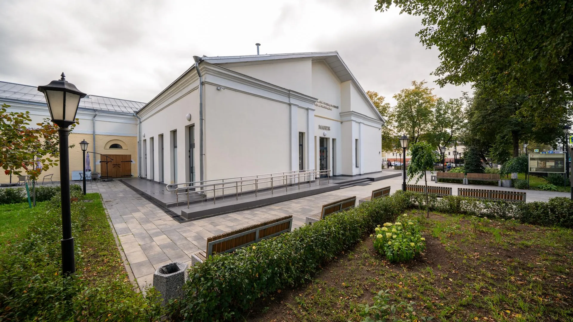 Звенигородский манеж проведет мастер-классы «Осенняя палитра»