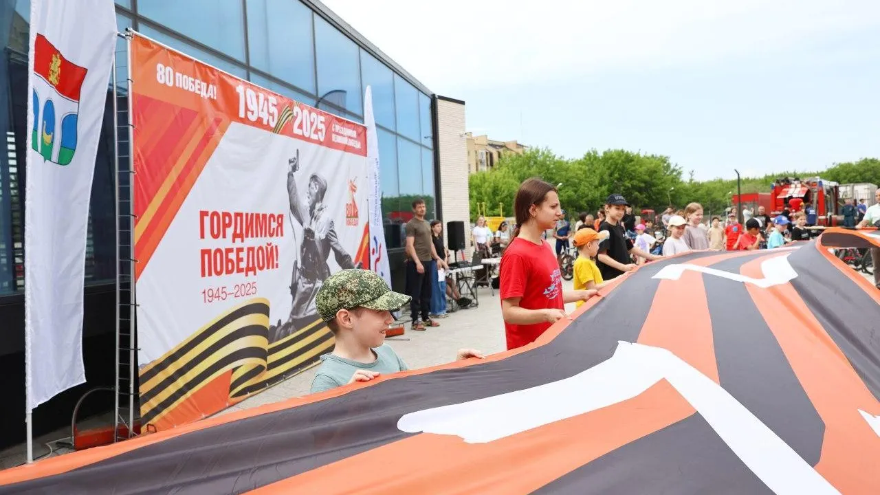 В Мытищах прошел велопробег в честь юбилея Победы ВОВ