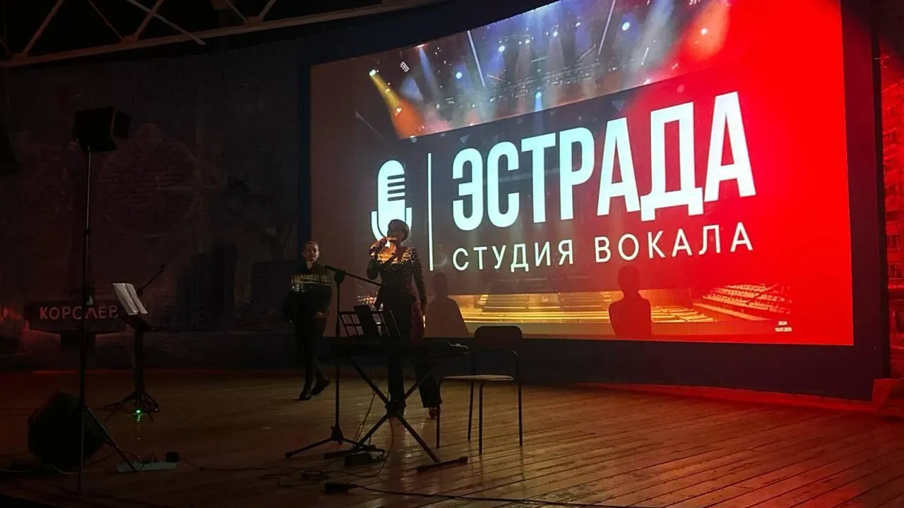 В Королеве пройдет праздник спорта «Лето, Фитнес, Парк»