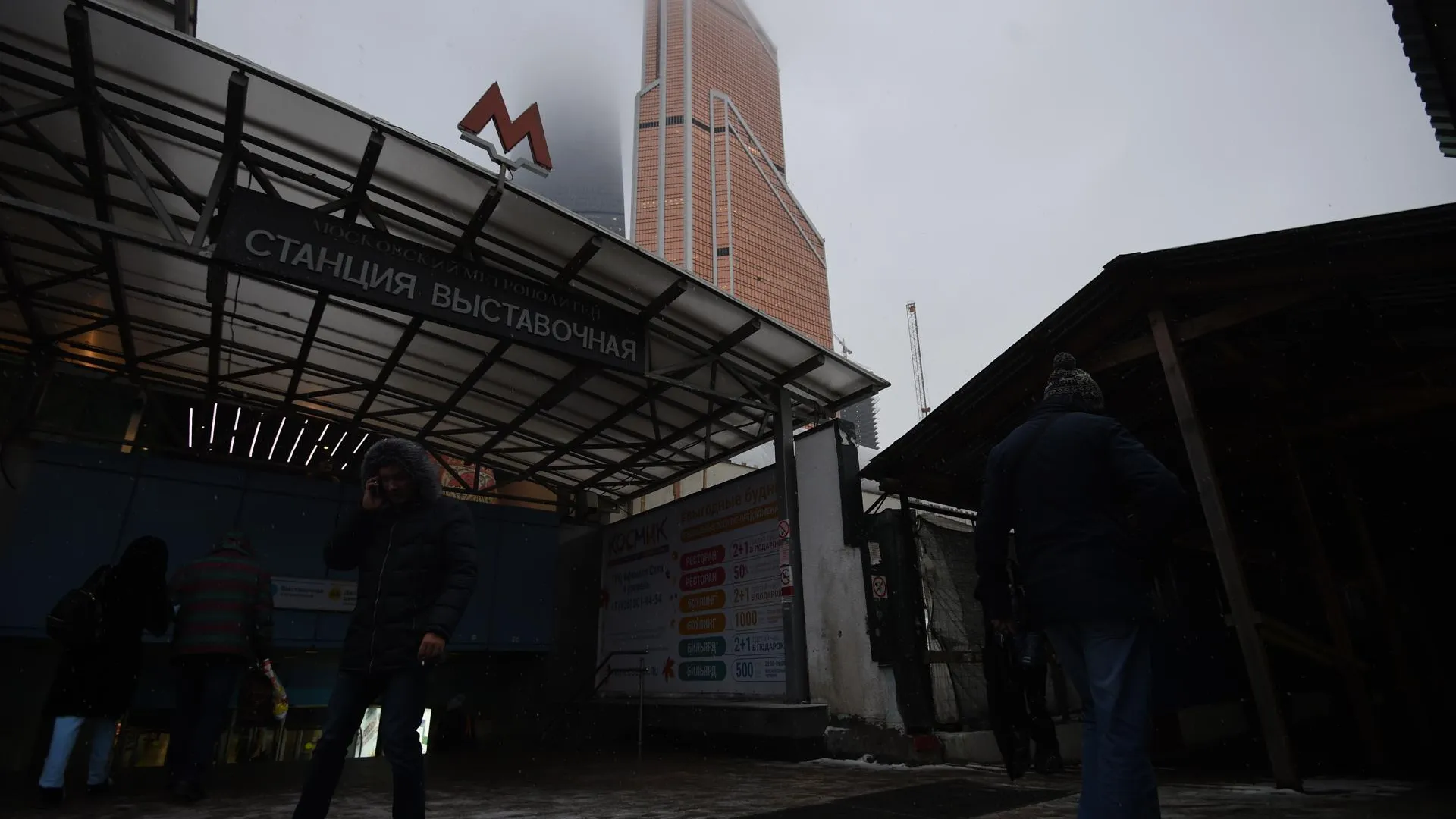 Выставка к юбилею ансамбля Дунаевского открылась на станции метро «Выставочная»