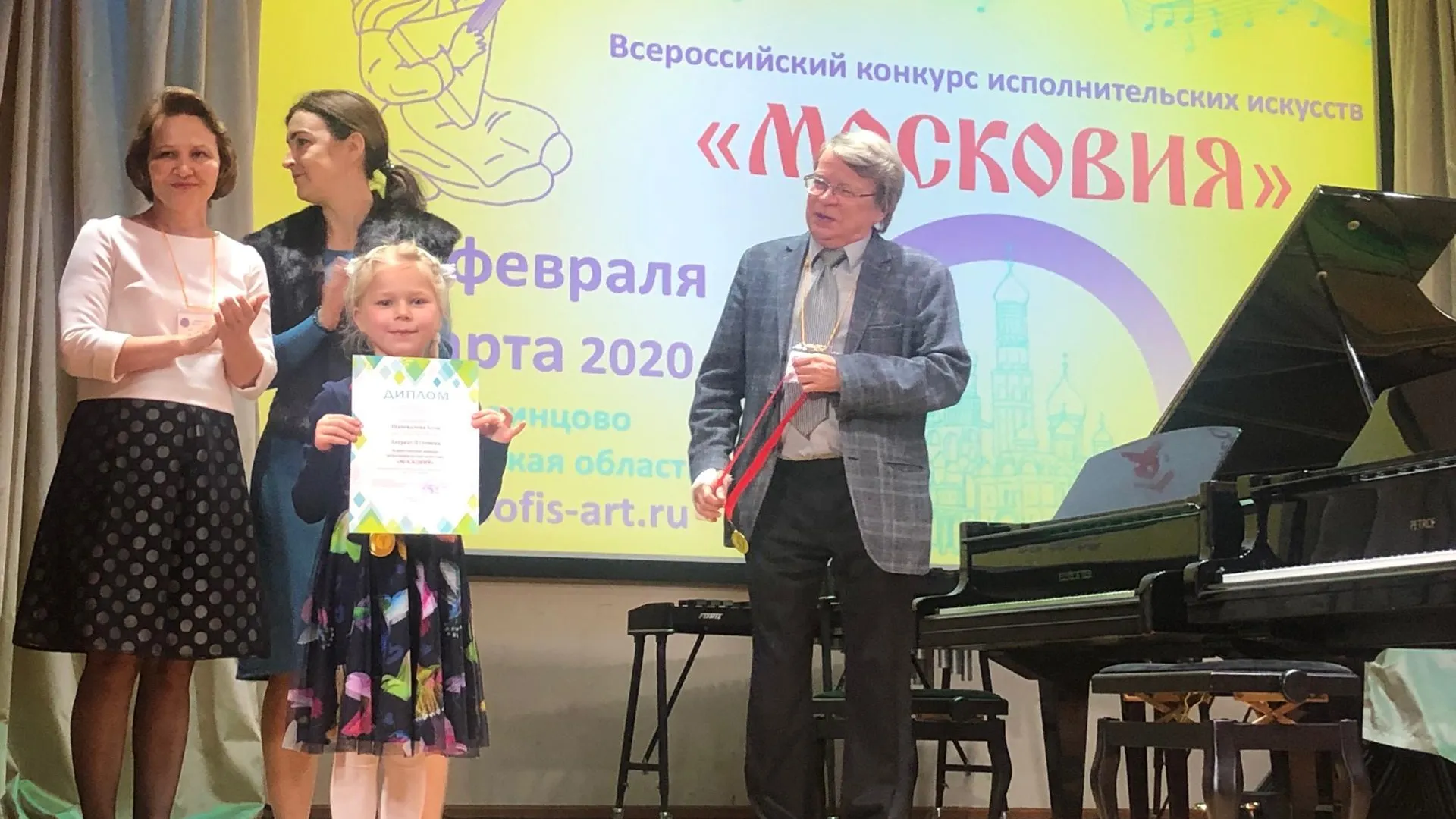 Юная пианистка из Одинцова стала победителем трех международных конкурсов
