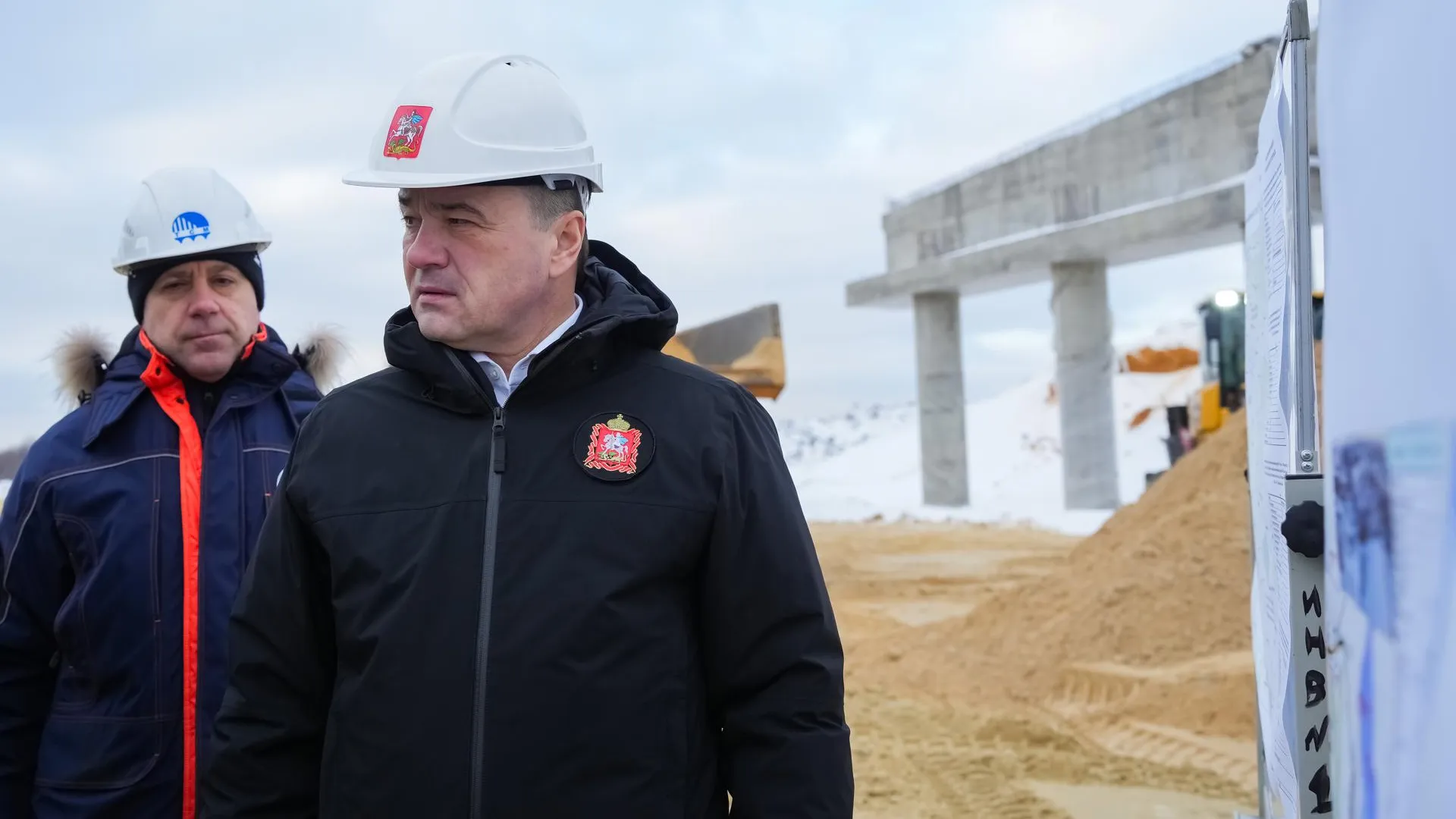 Александра Степанова