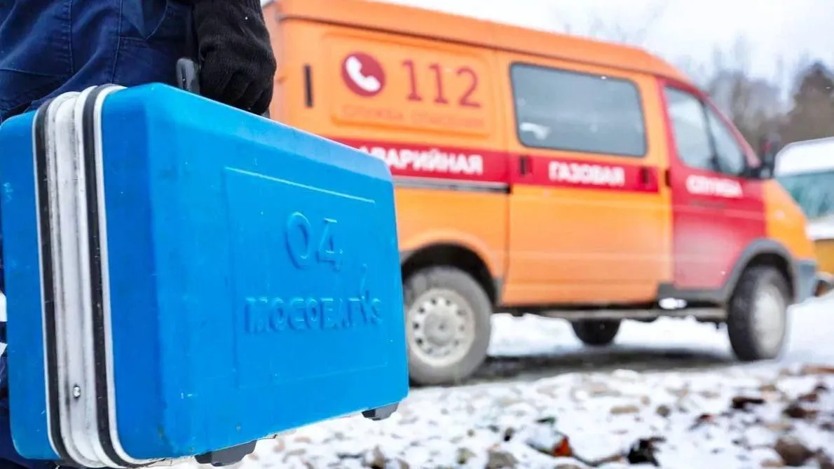 70 аварийных бригад «Мособлгаза» обеспечат надежное газоснабжение региона во время паводков