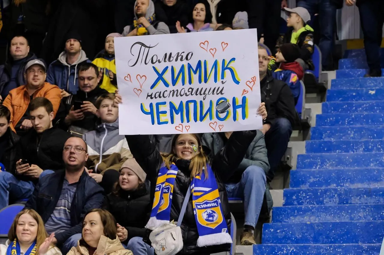 пресс-служба Министерства физической культуры и спорта Московской области