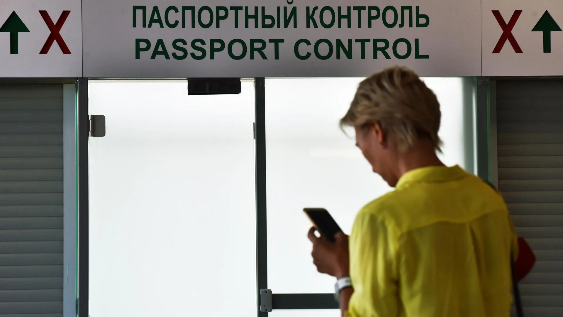 Профессор Храпылина считает, что в РФ нужно ввести визовый режим для мигрантов