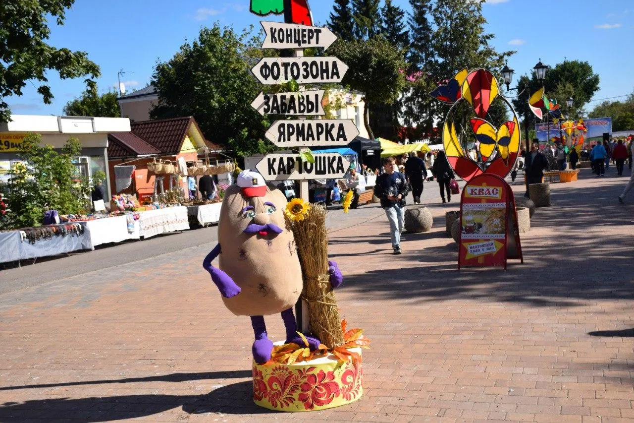 Роман Варцев