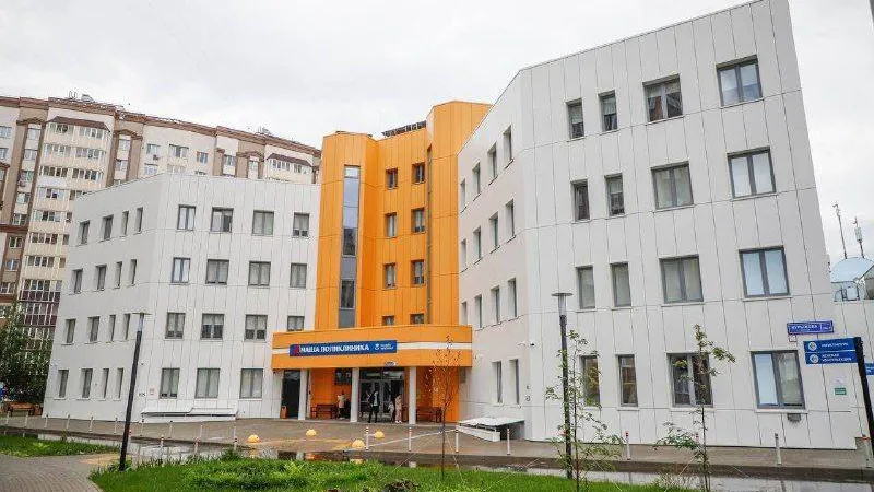 Поликлиники Домодедова приведут к единому стандарту до конца 2023 г
