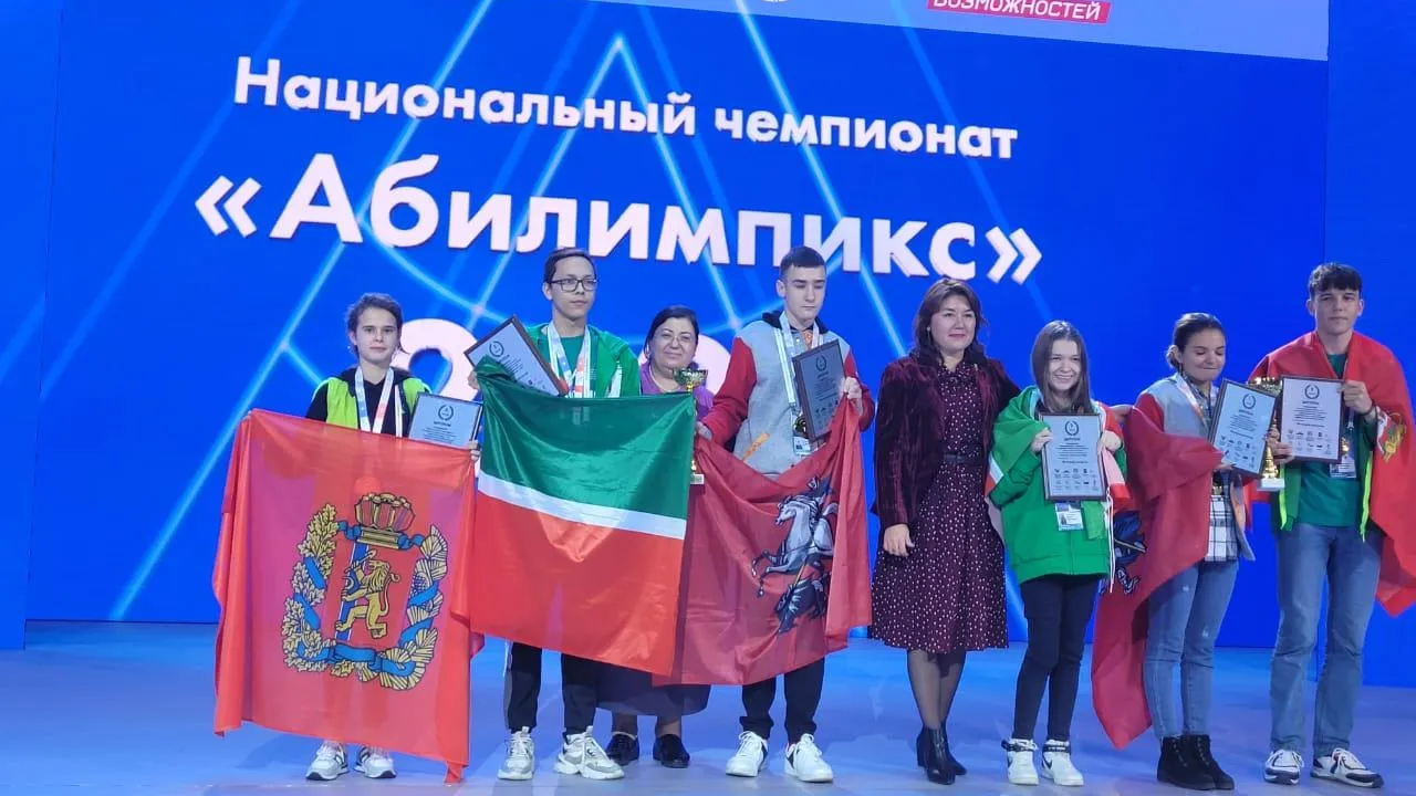 Школьники Наро‑Фоминского округа вошли в число призеров чемпионата «Абилимпикс — 2022»