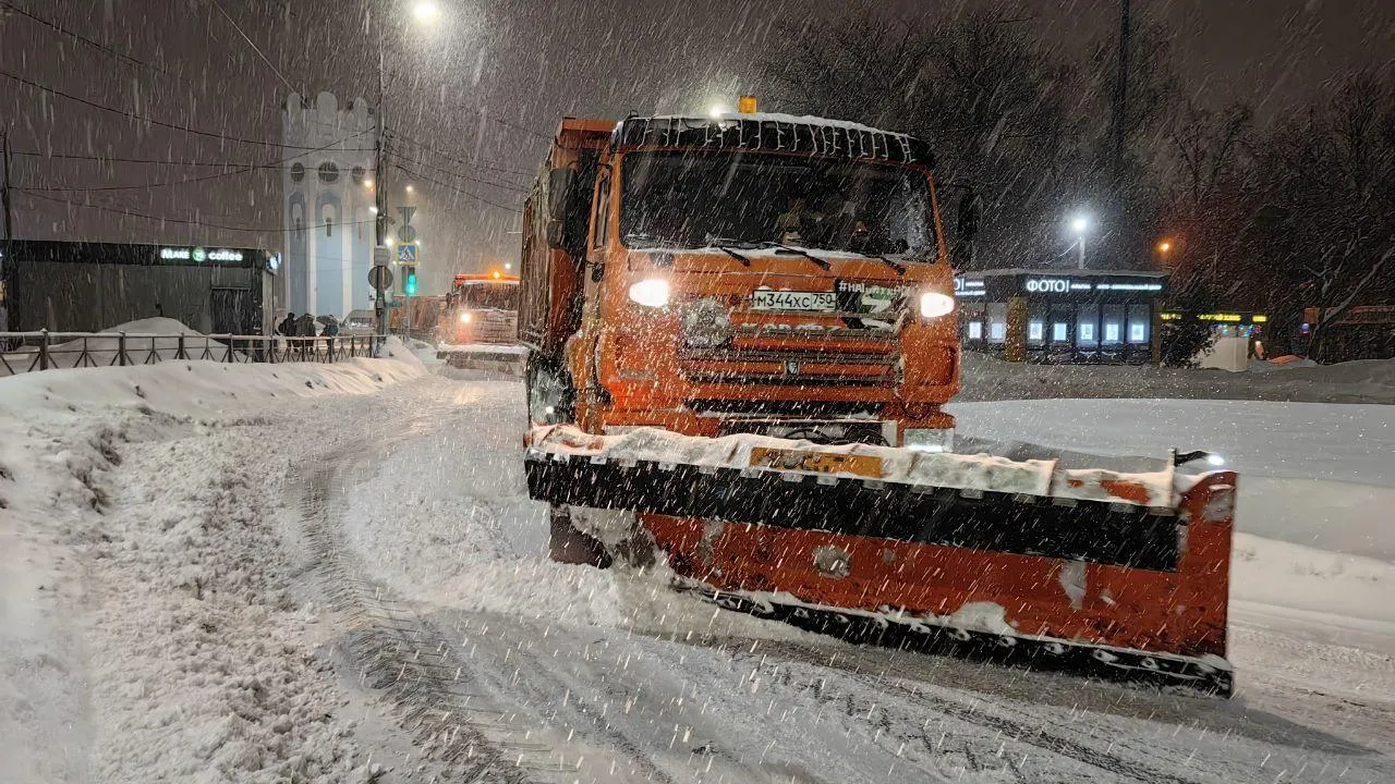 МЧС предупредило жителей Подмосковья о сильном снеге и гололедице 28–29 января