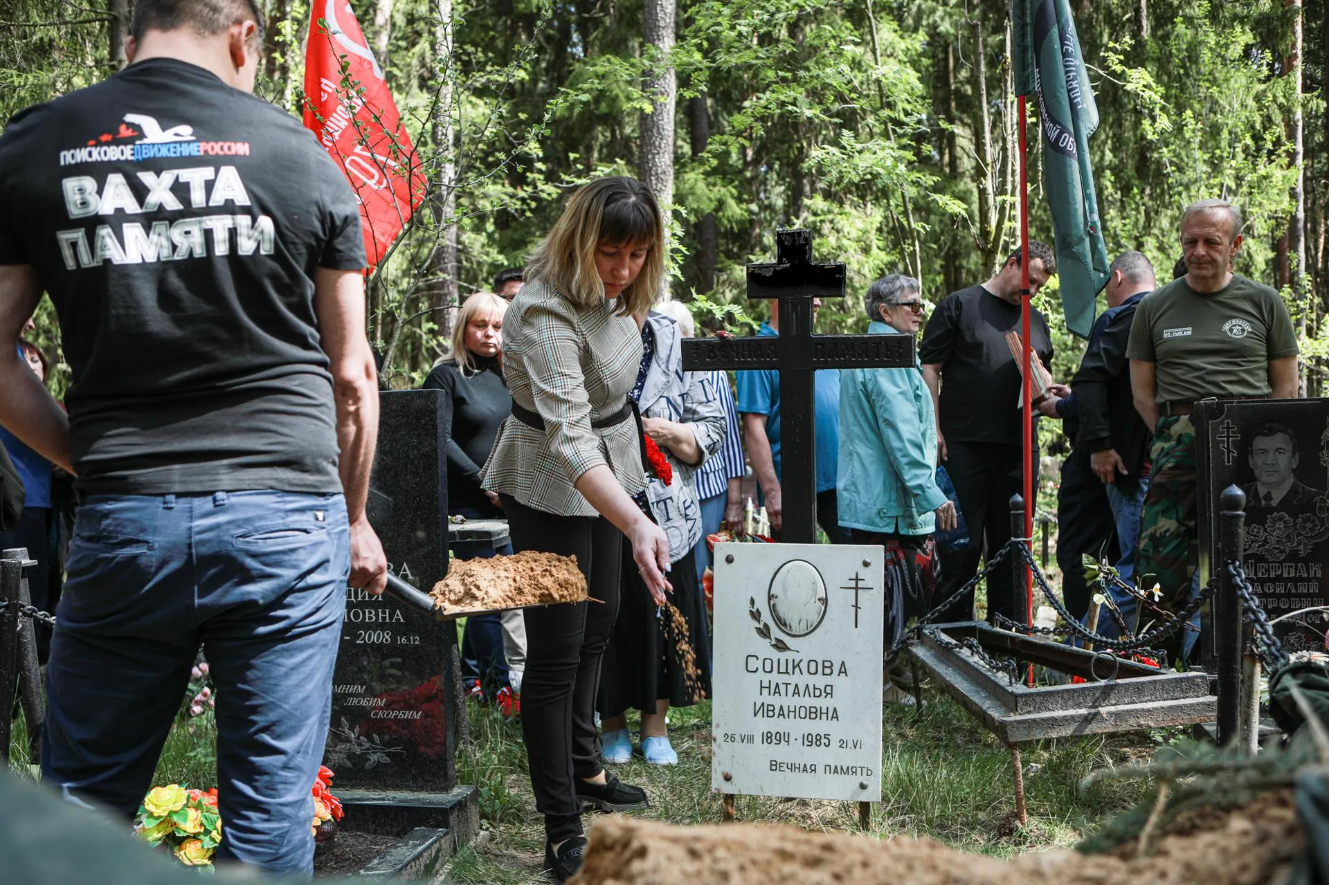 Пресс-служба администрации Орехово-Зуево