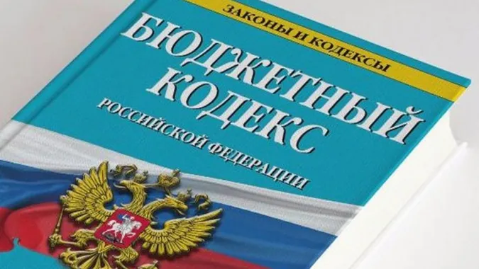 Мособлконтроль выявил нарушения при проверке государственных контрактов