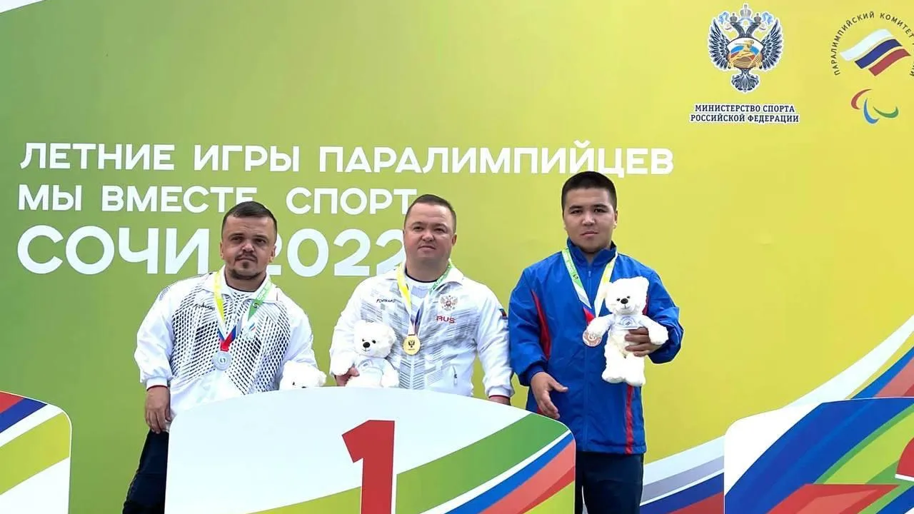 14 наград завоевали спортсмены Подмосковья на Летних играх паралимпийцев в пятницу