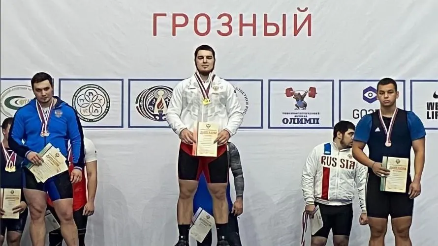 Тяжелоатлет из Люберец стал победителем чемпионата России