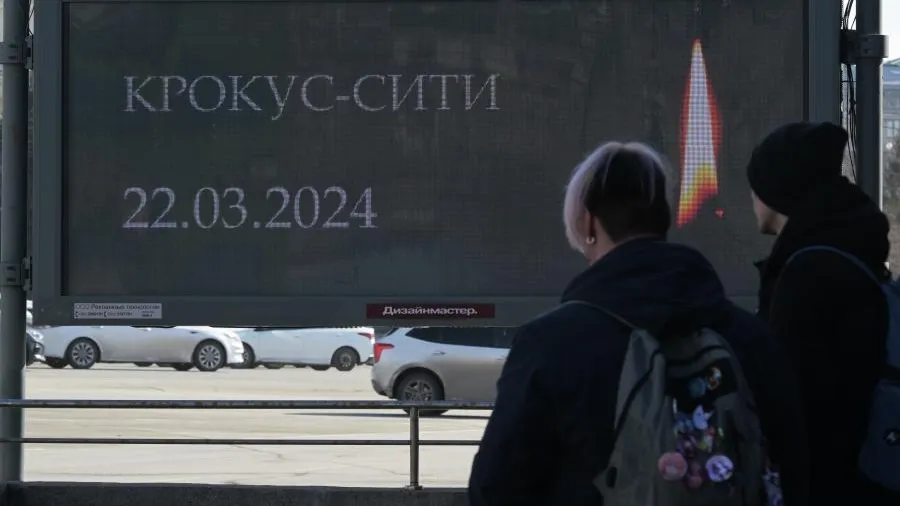 Матч сборной России по футболу с Парагваем отменили из‑за теракта в Crocus