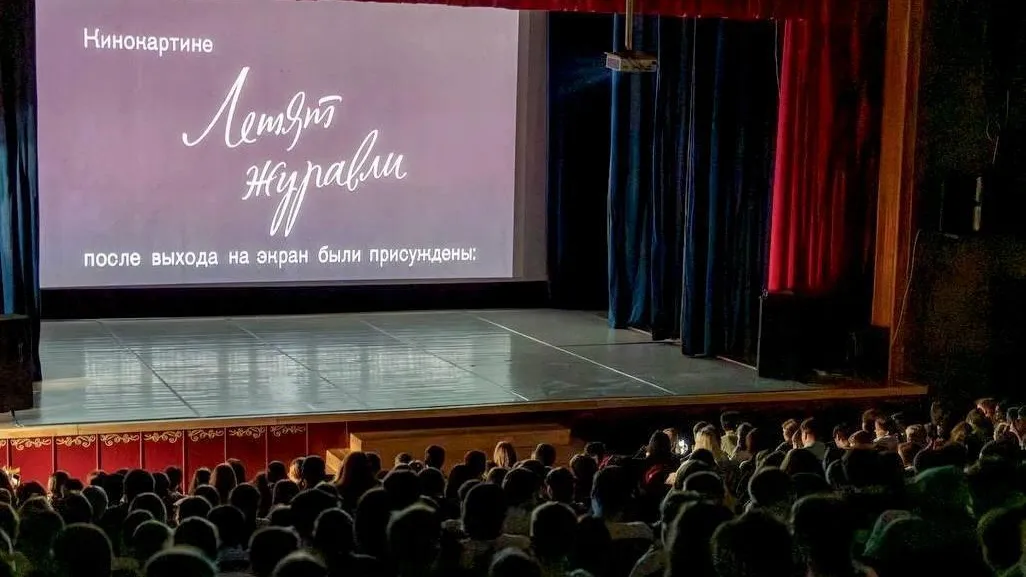 Более 53 тыс школьников Подмосковья посетили акцию «Кино Победы»