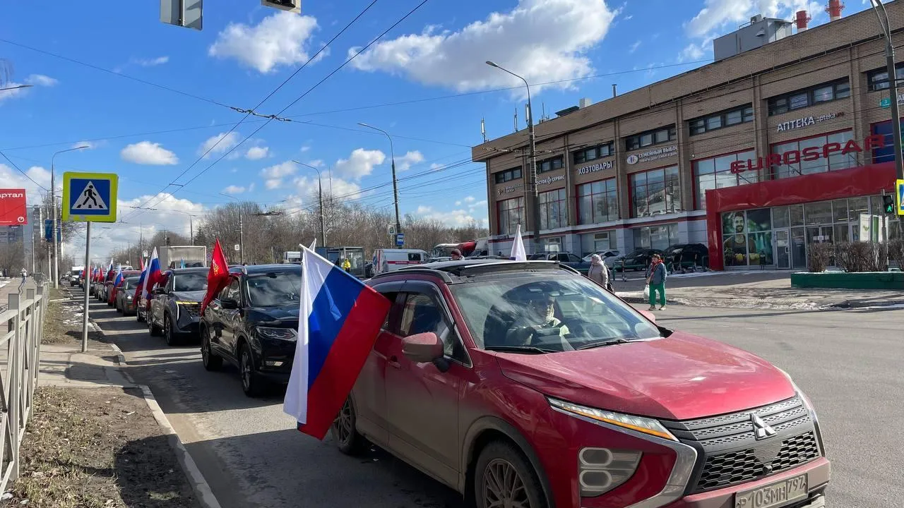 Автопробег в честь 11-й годовщины Крымской весны прошел в Видном