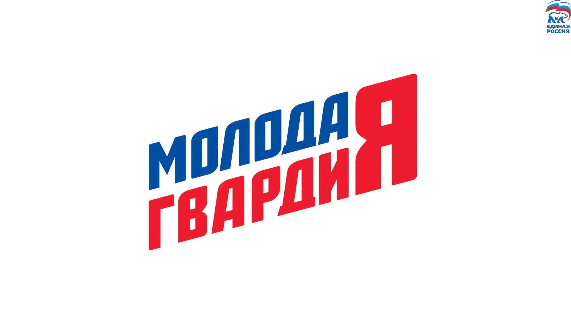 Молодогвардейцы Королева помогли пресечь незаконную торговлю на перроне