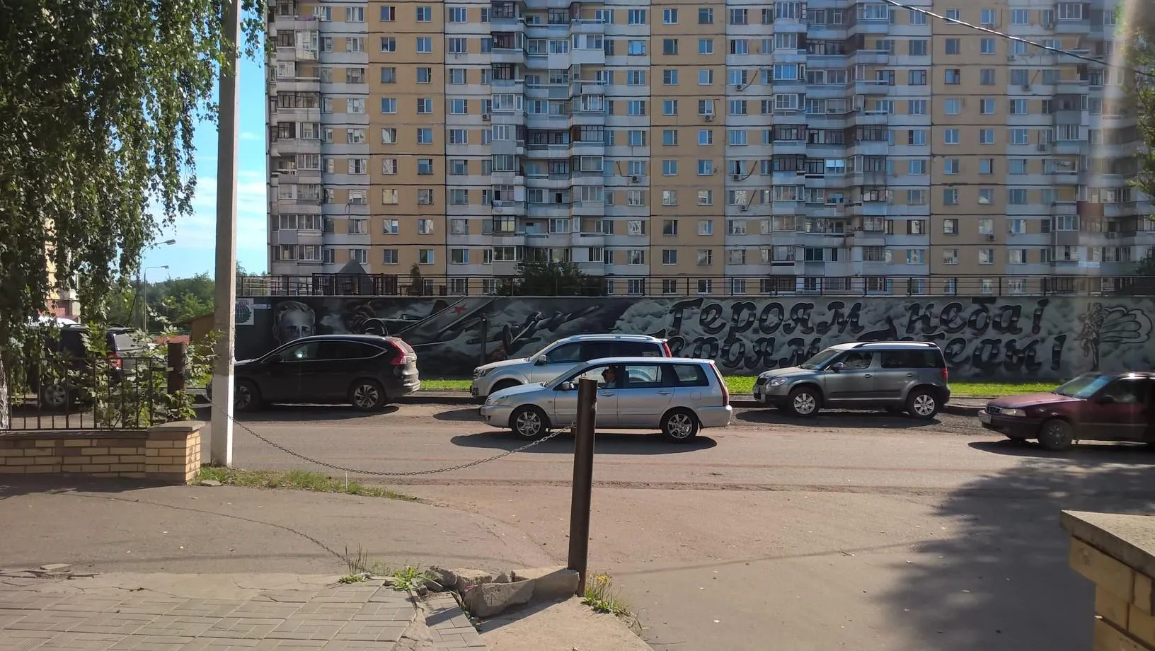 официальный портал Фрязинского информагентства
