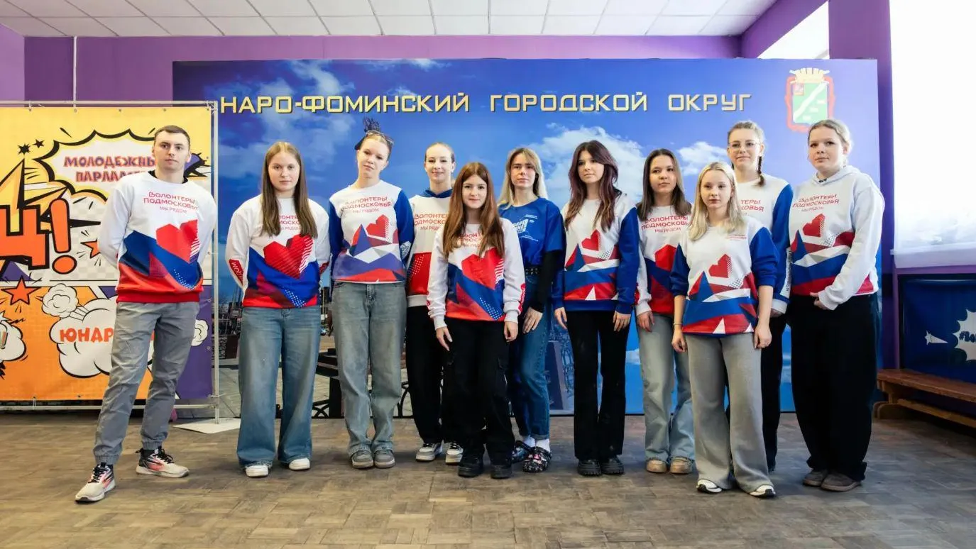 Волонтеры Рузского округа сплели масксеть в Наро-Фоминске