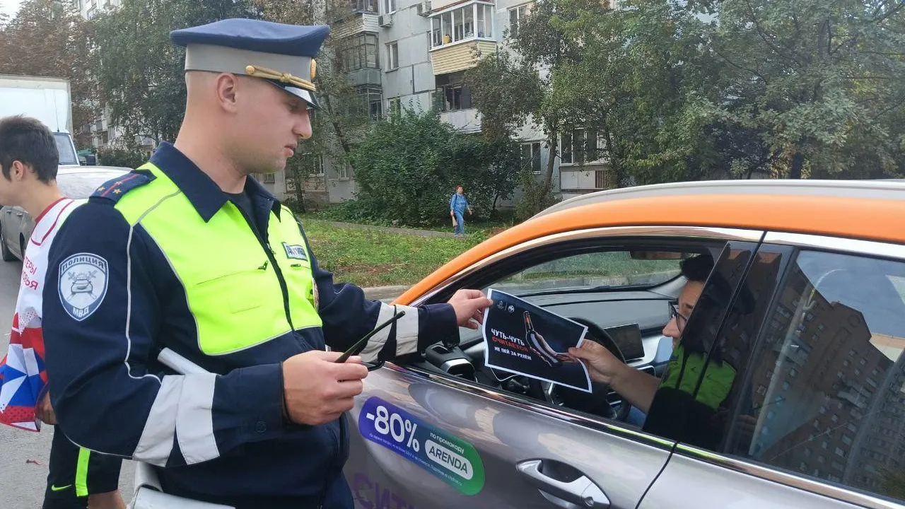 В Подмосковье проведут рейды по выявлению нетрезвых водителей